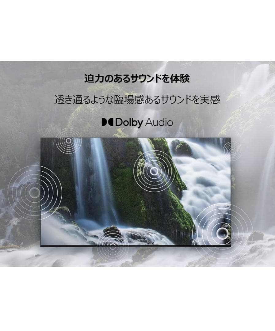 【新品未開封】TCL 40型 フルHD Google TV搭載テレビ