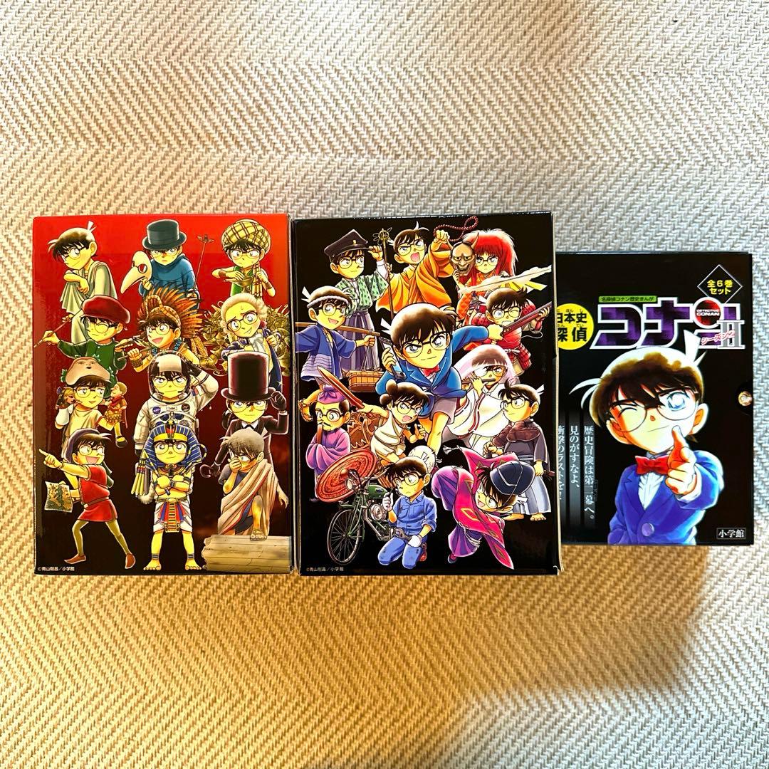 名探偵コナン歴史マンガ全30冊箱入セット