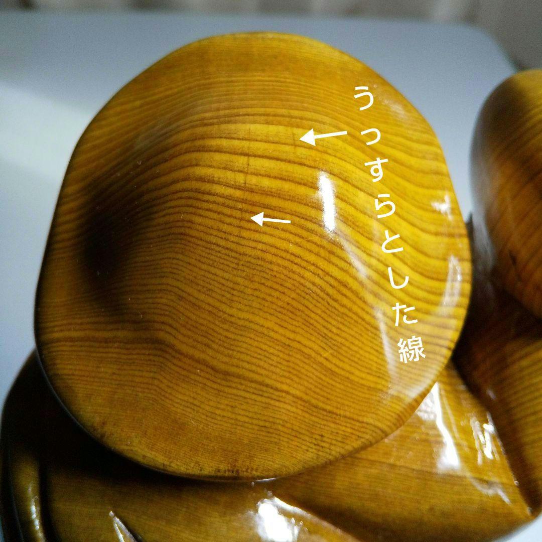 七福神　恵比寿様　大黒様　木彫り置物(大)