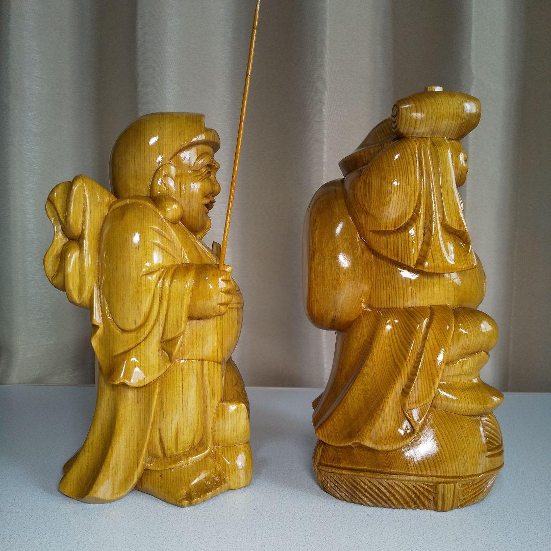 七福神　恵比寿様　大黒様　木彫り置物(大)