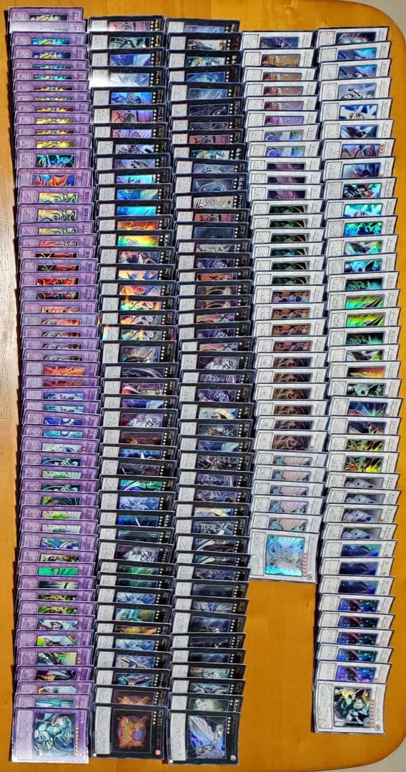 遊戯王　スーパーレア以上まとめ売り　1000枚以上セット　再録版無し　廃盤品選別