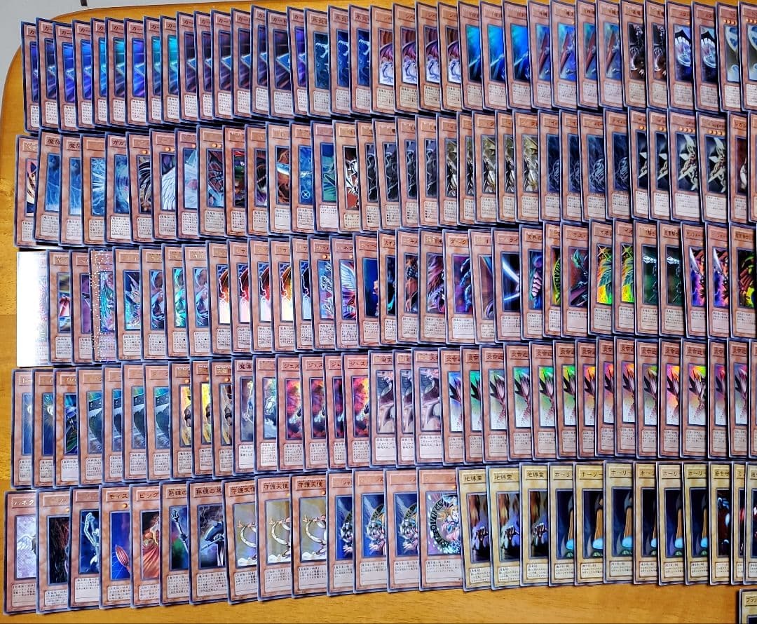 遊戯王　スーパーレア以上まとめ売り　1000枚以上セット　再録版無し　廃盤品選別