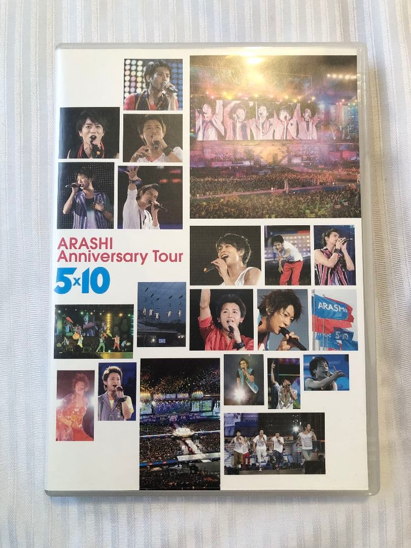 嵐　全部セット　即決56000円　バラ売りあり