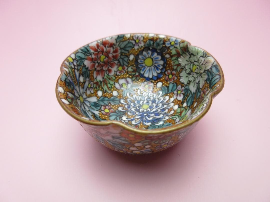 在銘 九谷 金彩 花詰 盃 酒器 杯 お猪口 ぐい吞み E80127