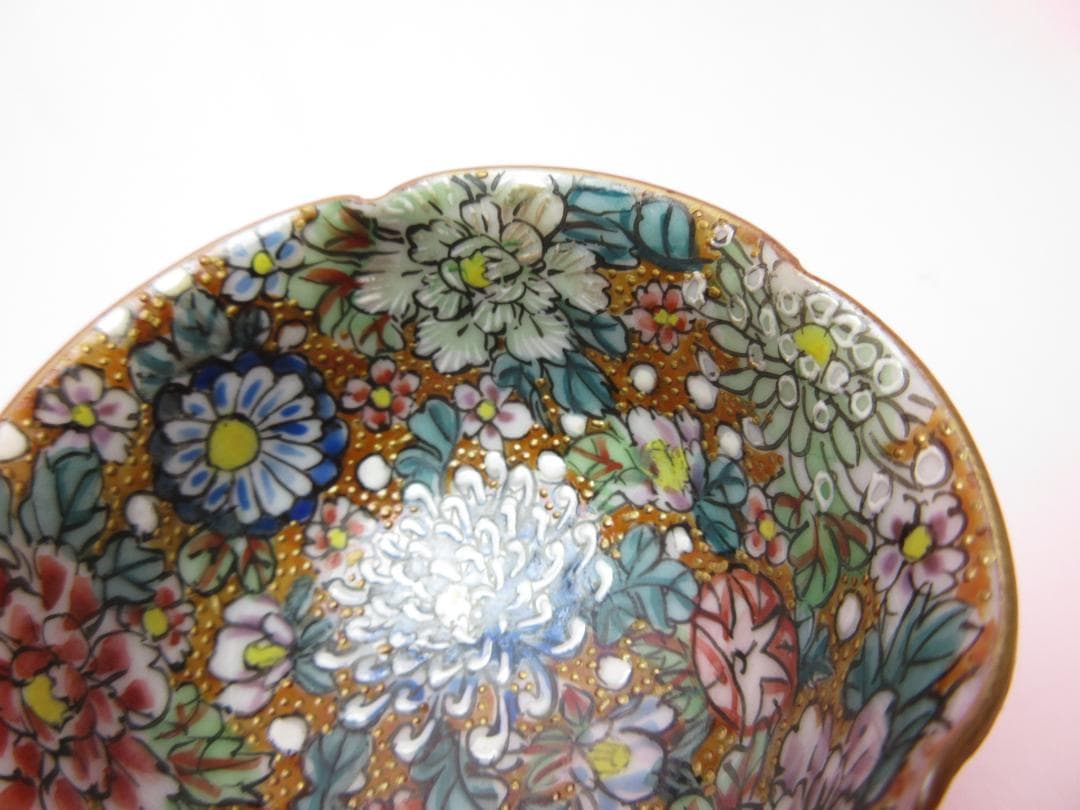 在銘 九谷 金彩 花詰 盃 酒器 杯 お猪口 ぐい吞み E80127