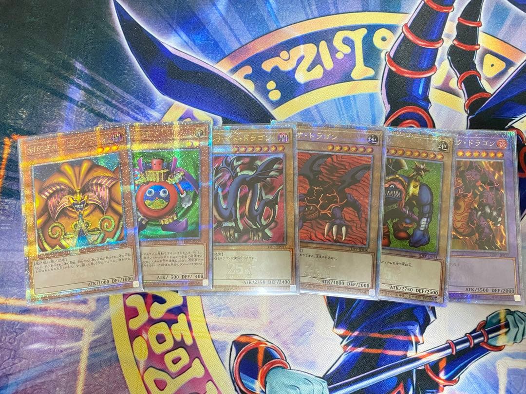 遊戯王 決闘者伝説 プレミアムパック クオシク 6種類