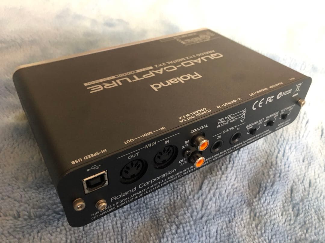 Roland QUAD-CAPTURE UA55 & SONAR LE解説書