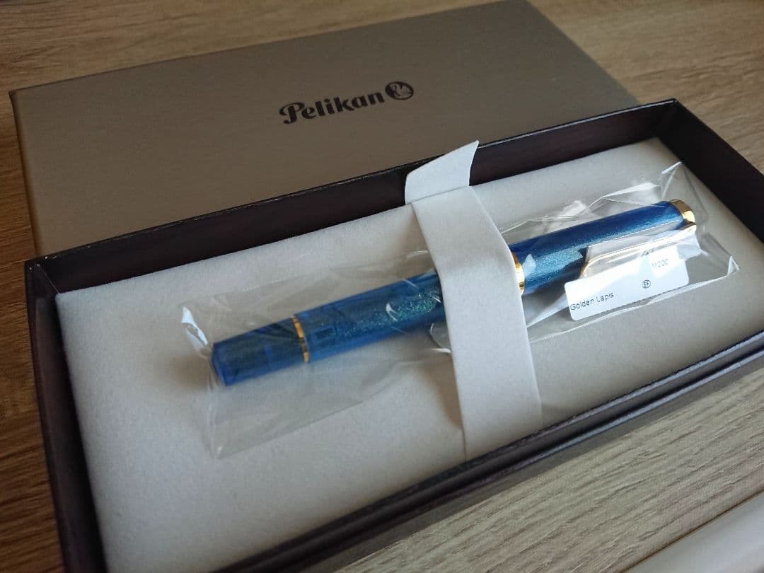 ペリカン Pelikan m200 万年筆 ゴールデンラピス EF 限定色