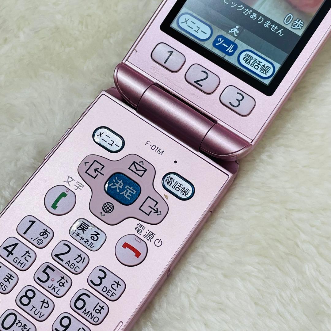 【新品同様品】ドコモ らくらくホン F-01M ピンク