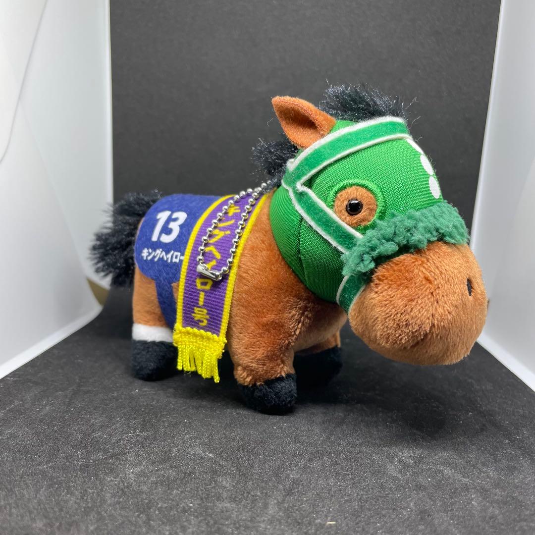 シ*ン様 サラブレッドコレクション　キングヘイロー　マスコットボールチェーン　タ