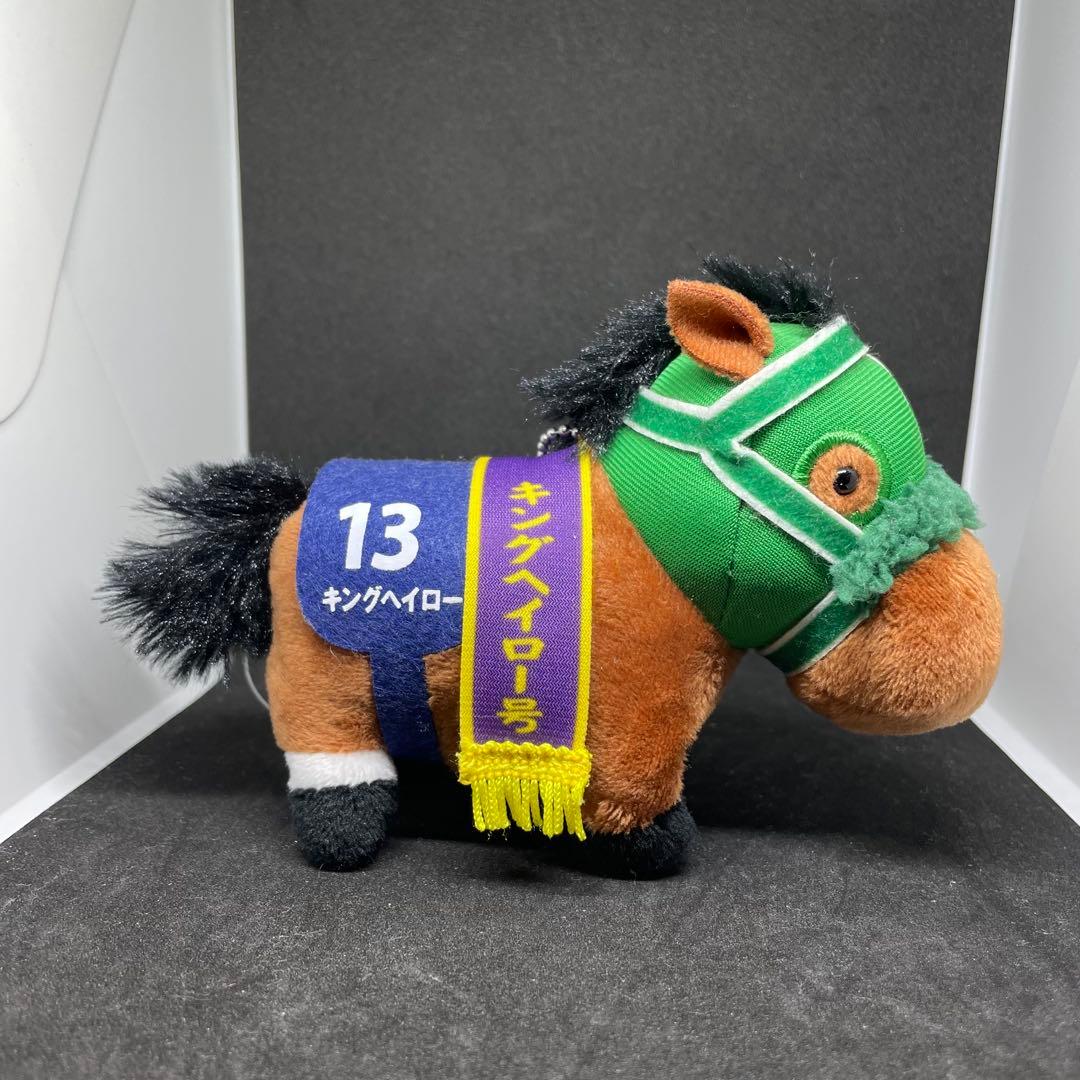 シ*ン様 サラブレッドコレクション　キングヘイロー　マスコットボールチェーン　タ