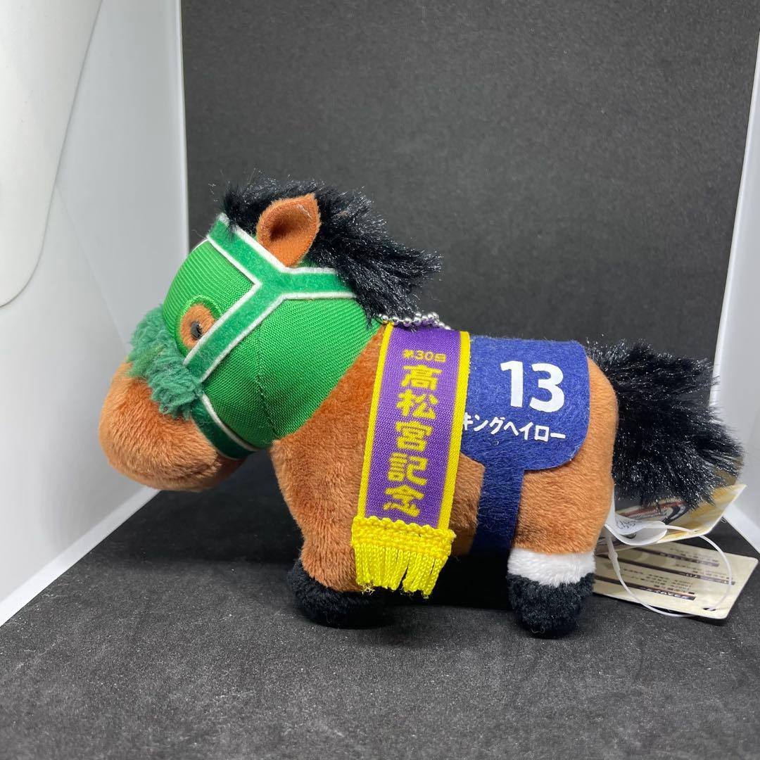 シ*ン様 サラブレッドコレクション　キングヘイロー　マスコットボールチェーン　タ