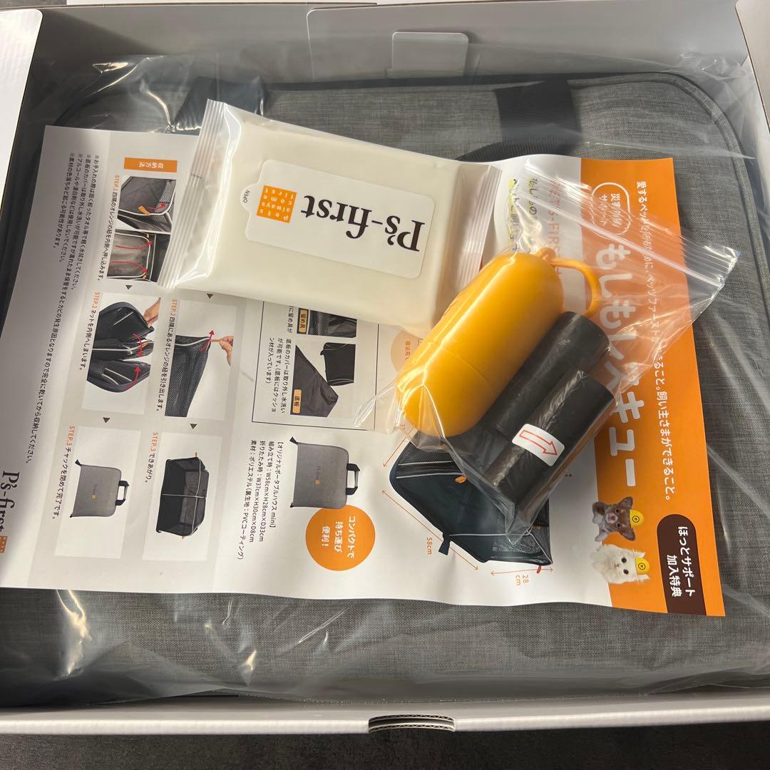 P's-first ロゴサポート ペット用品