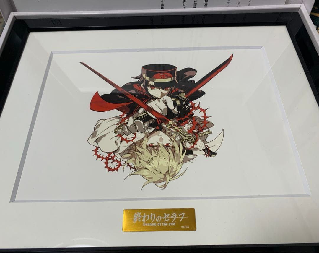 終わりのセラフ　キャラファイングラフ