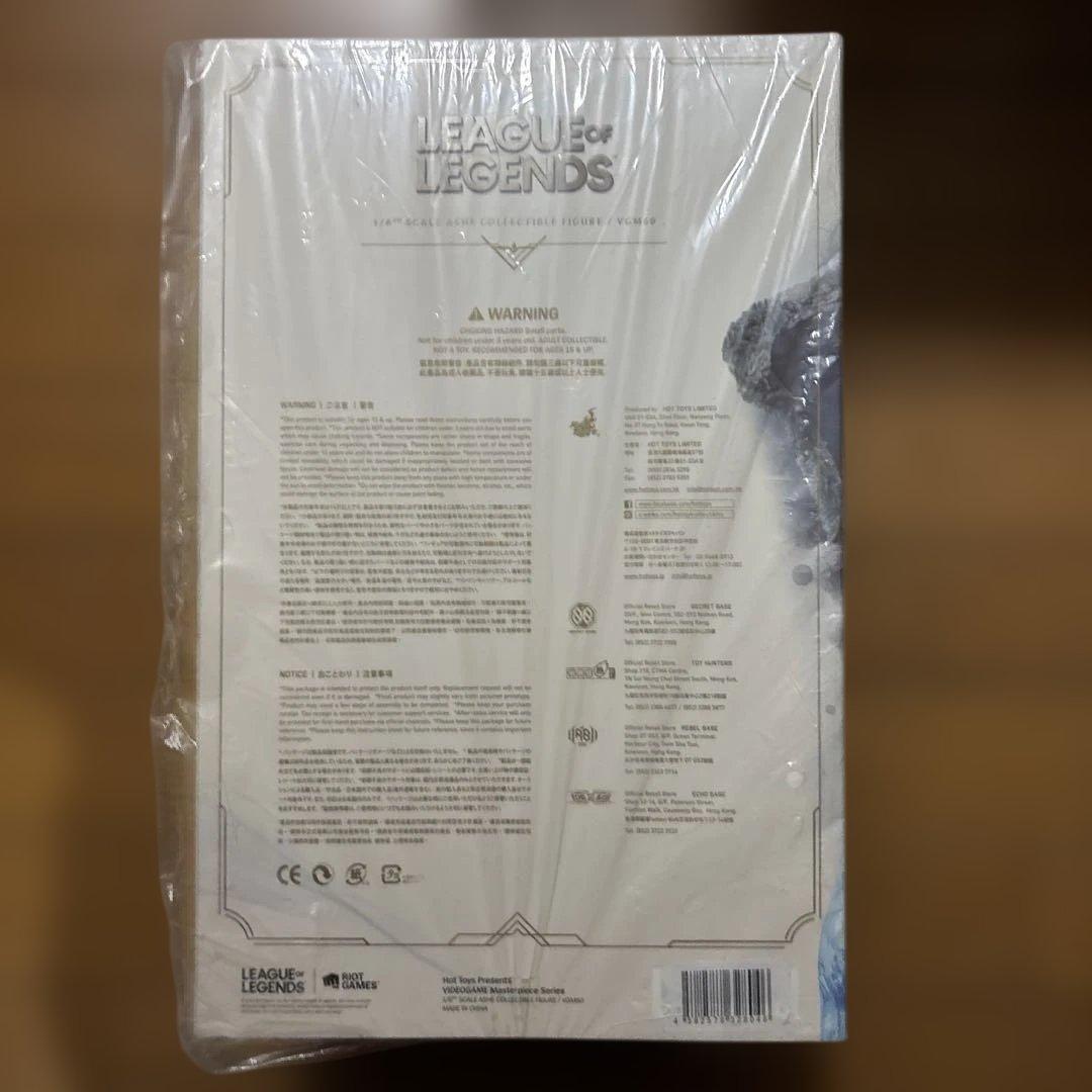 ビデオゲーム・マスターピース『リーグ・オブ・レジェンド』1/6 アッシュ