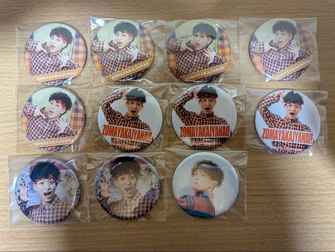 RAB /リアルアキバボーイズ ゾマやかじゃない!!セット(バラ売り可)