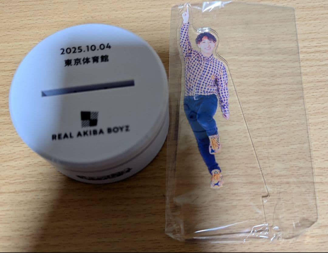 RAB /リアルアキバボーイズ ゾマやかじゃない!!セット(バラ売り可)