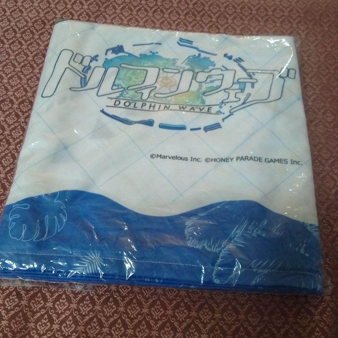 ドルフィンウェーブ　山葉由芽 シーツ