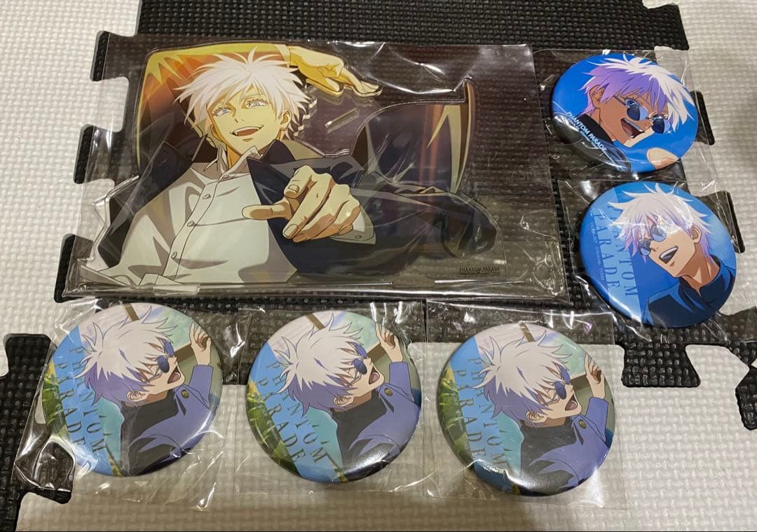 呪術廻戦　ファンパレくじ　ファントムパレード　五条悟　缶バッジ　アクリルスタンド