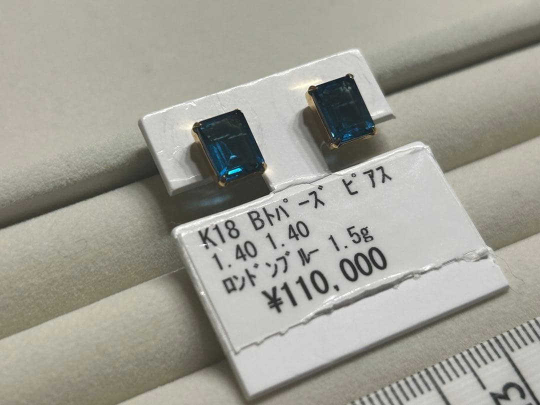 K18 ロンドンブルートパーズ ピアス total2.80ct