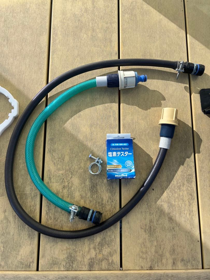 マーフィード　スタンダードネオ