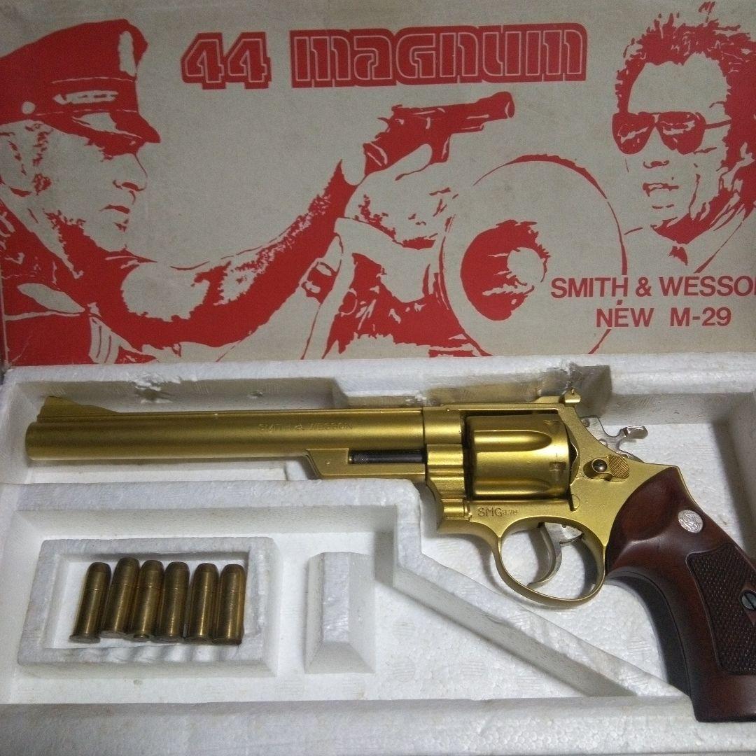 コクサイ　SMITH&WESSON M-29 44マグナム SMG規格適合品