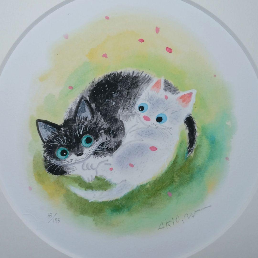 猫の版画 渡辺あきお 額装品 ジクレー 限定品 添えあうふたり 猫好き