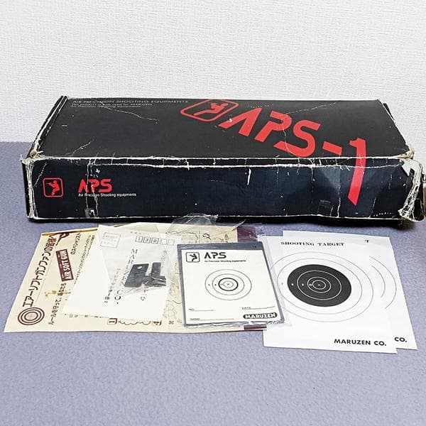 マルゼン APS-1 ドミネーター スコープ付 精密射撃 エアーコッキング
