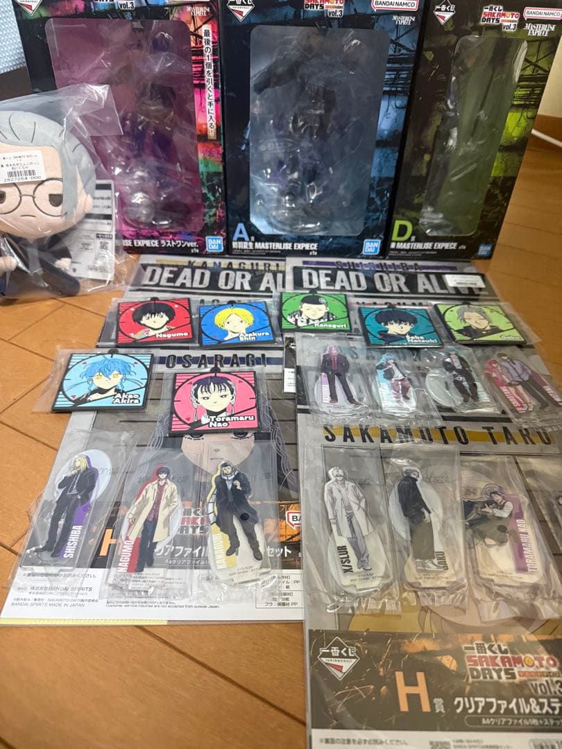 一番くじ SAKAMOTO DAYS vol.3