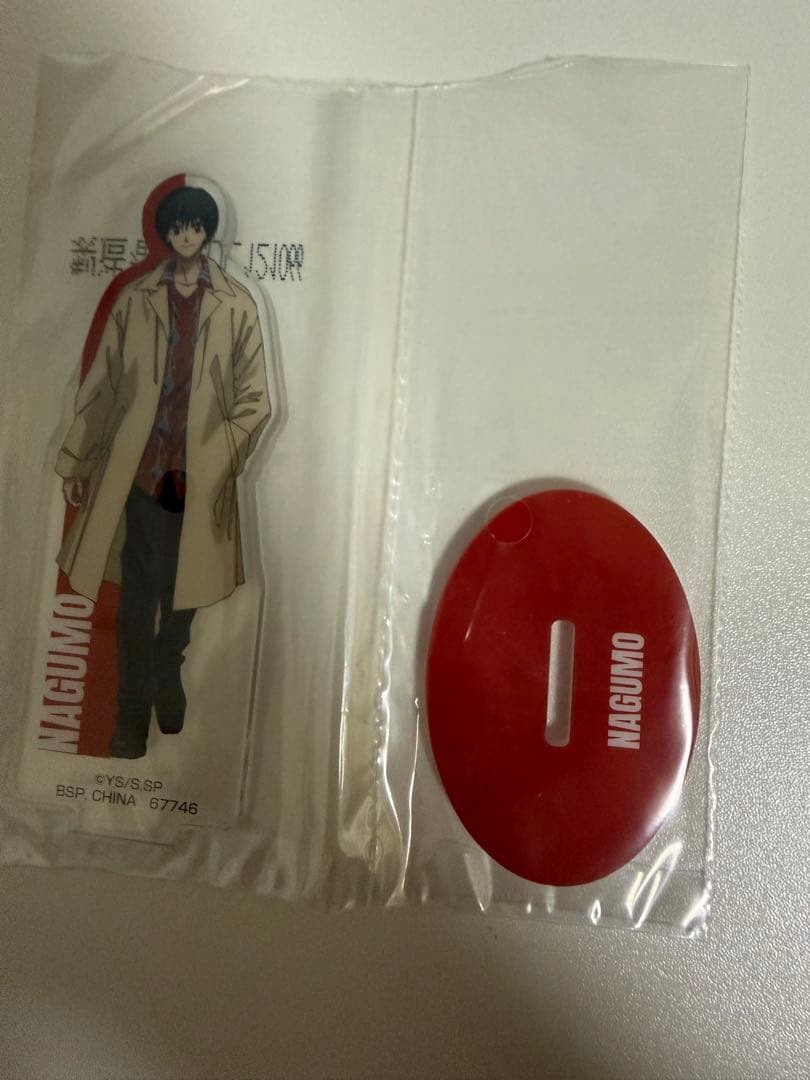 一番くじ SAKAMOTO DAYS vol.3