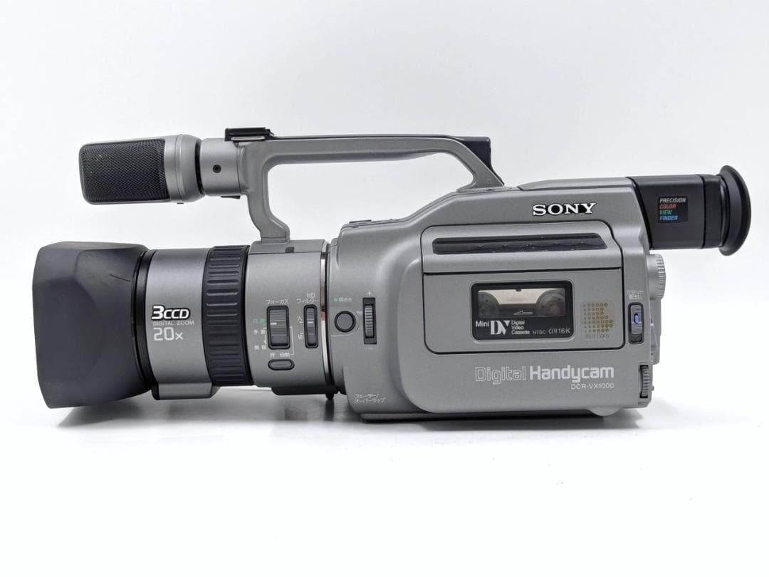 プロ向けモデル！ SONY ビデオカメラ DCR-VX1000