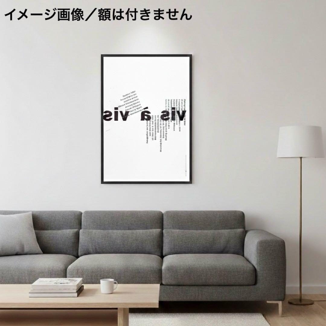 Uwe Loesch (1994年 展覧会オリジナルポスター)