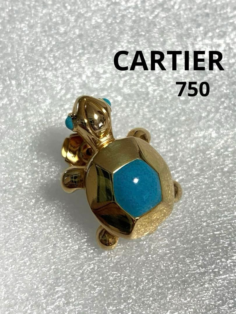 専用です。希少☆CARTIER☆タートル 亀ヘキサゴン750刻印ターコイズ