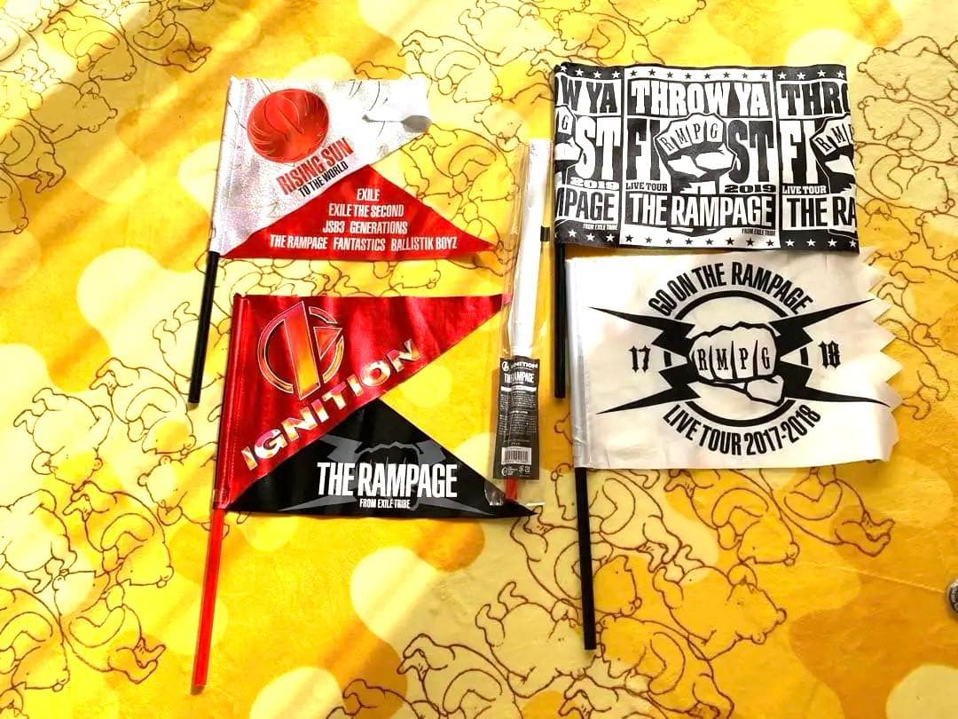 THE RAMPAGEグッズ、バッグ、タオル、パーカーまとめ売り