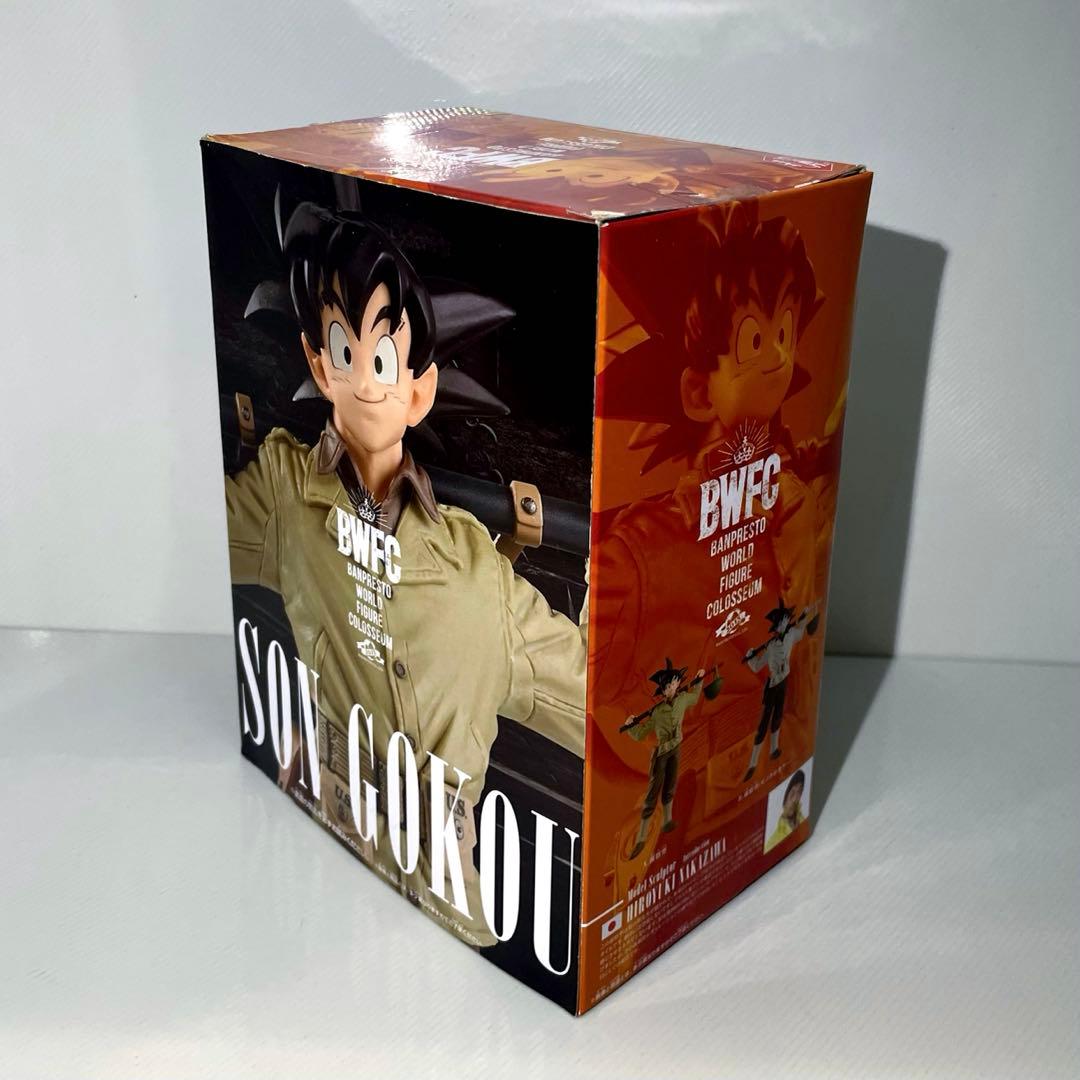 ドラゴンボール 造形天下一武道会 アーミー 孫悟空 フィギュア【美品】