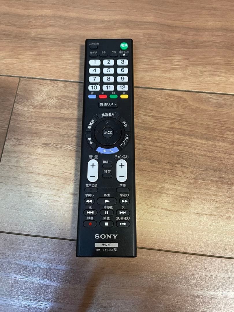 SONY KJ-32W500C 32インチ液晶テレビ