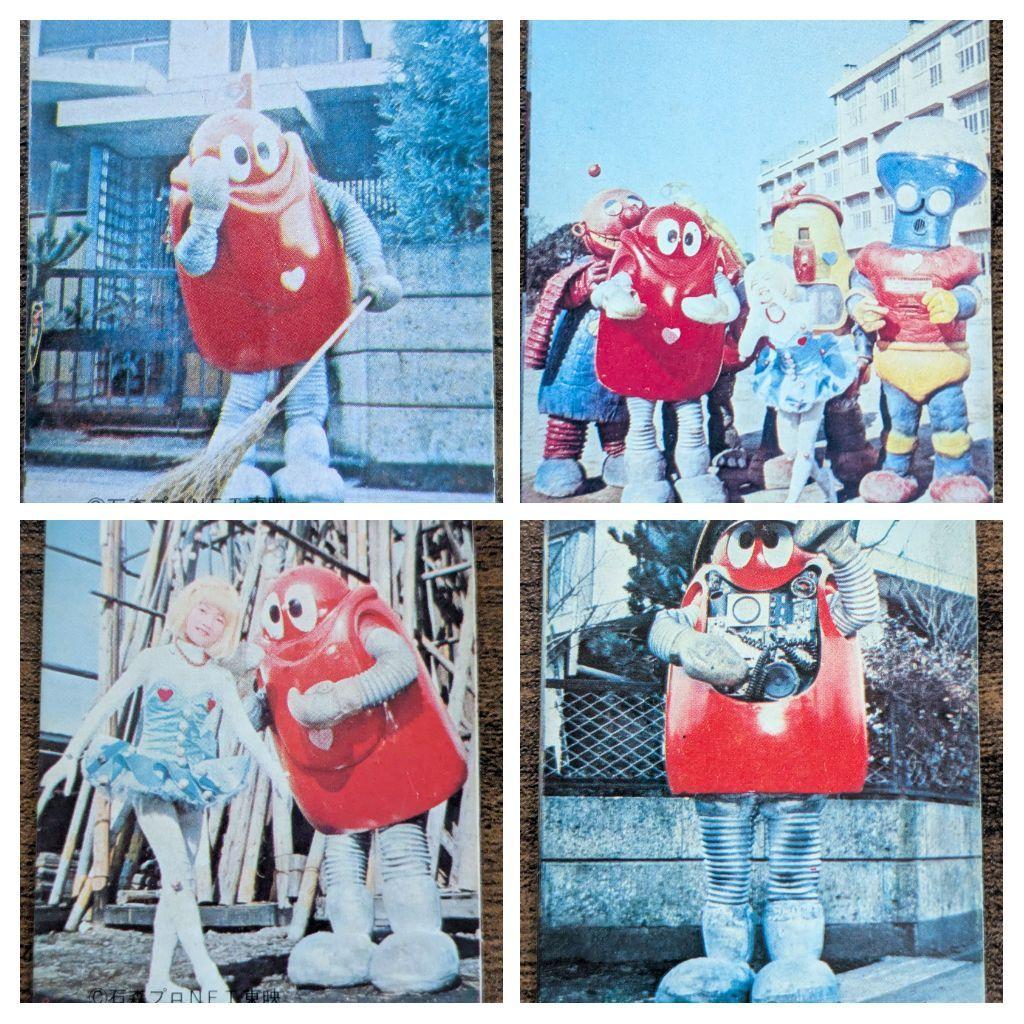 《 昭和レトロ 》 がんばれロボコン ミニカード57枚セット