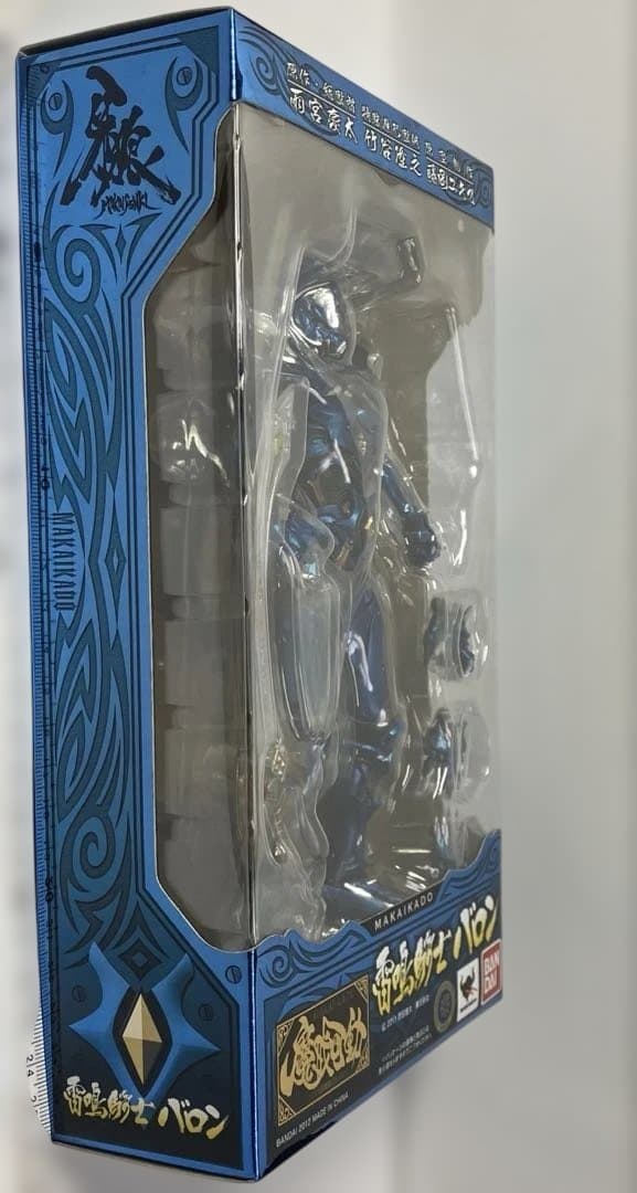 魔戒可動「閃光騎士ロード、雷鳴騎士 バロン、風雲騎士 バド」牙狼 3個セット