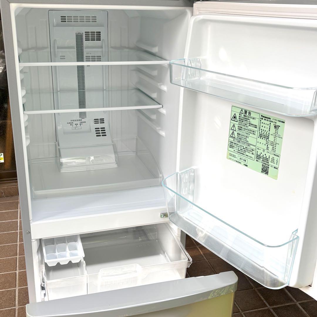 Panasonic NR-B149W 冷蔵庫 2ドア シルバー