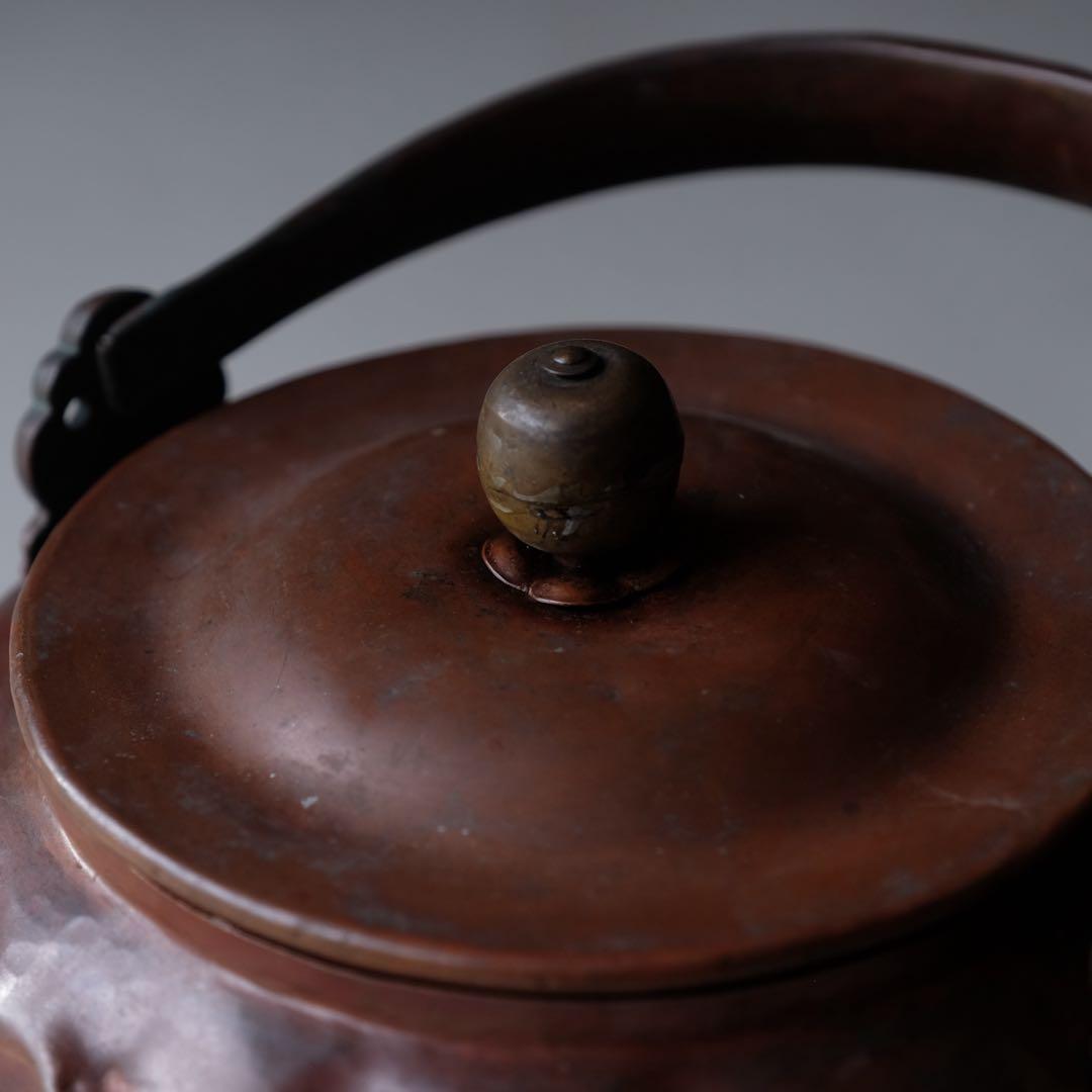 槌目打出薬缶　やかん 湯沸 急須 水注 茶道具 古道具 骨董 古民具