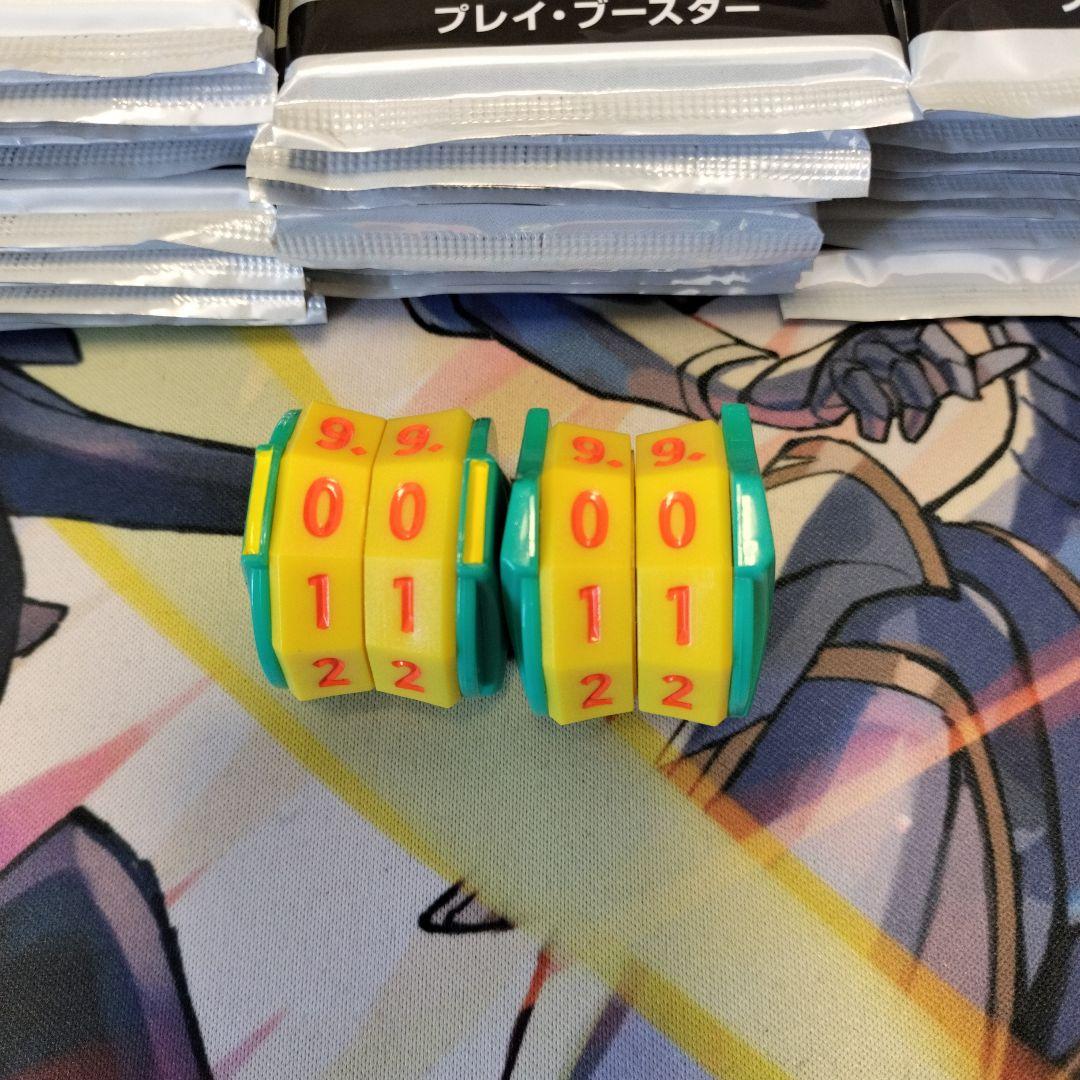 MTG ファイナルファンタジー　プレイブースター　30パック おまけつき