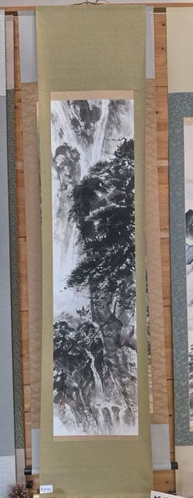 水墨画 水彩画 廬山の滝 掛け軸