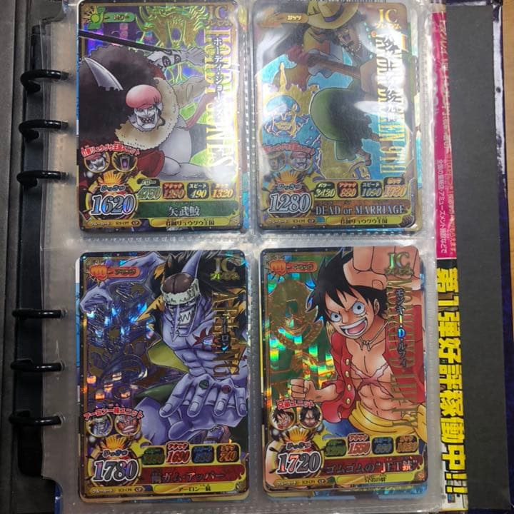 ワンピースベリーマッチダブル　ベリーマッチIC