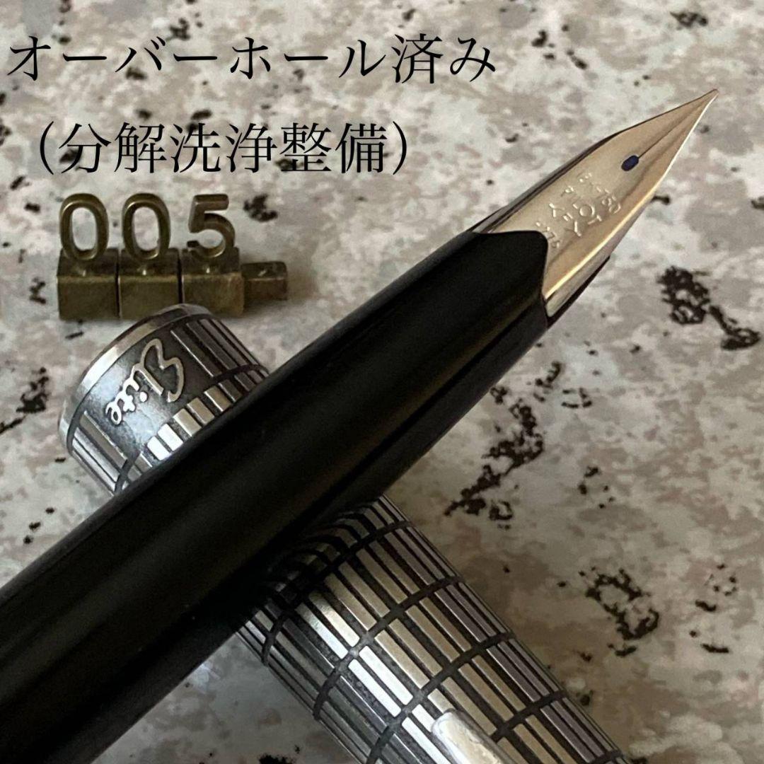 #005 オーバーホール済み 万年筆 PILOT 半格子 エリート 14k