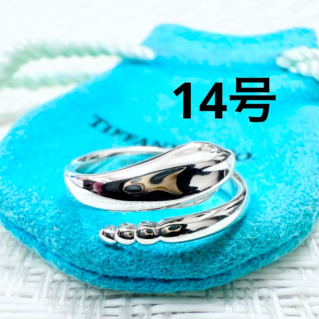 ティファニー　リング　指輪　スネーク　蛇　14号　925 新品仕上げ洗浄済