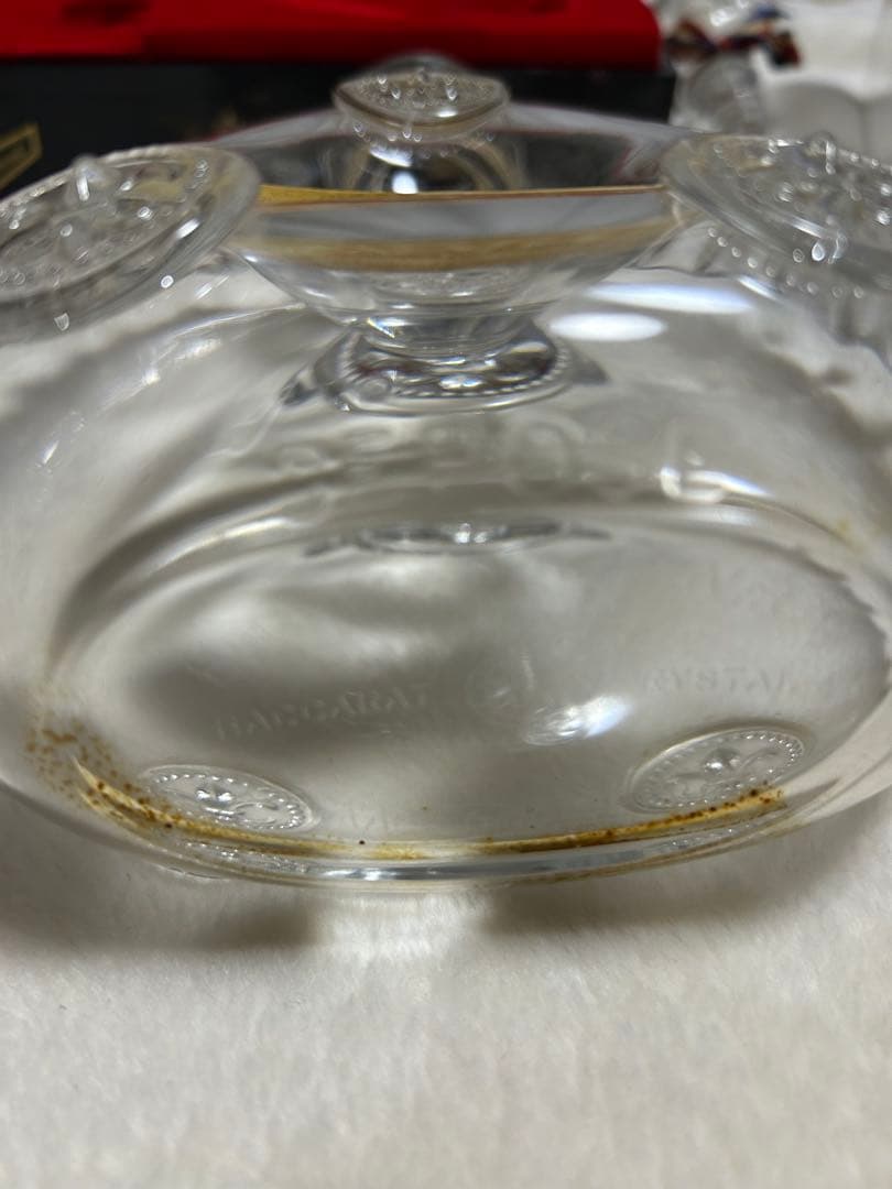 レミーマルタン REMY MARTIN ルイ13世 ベリーオールド 空瓶