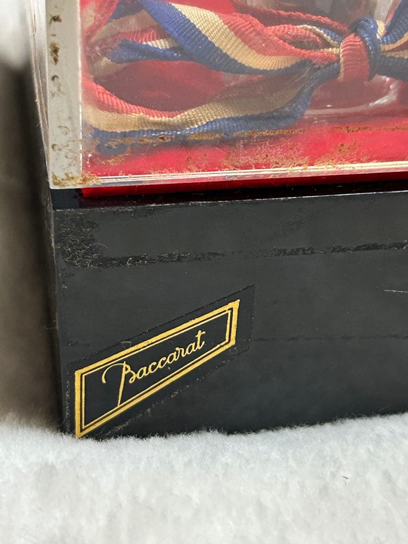 レミーマルタン REMY MARTIN ルイ13世 ベリーオールド 空瓶