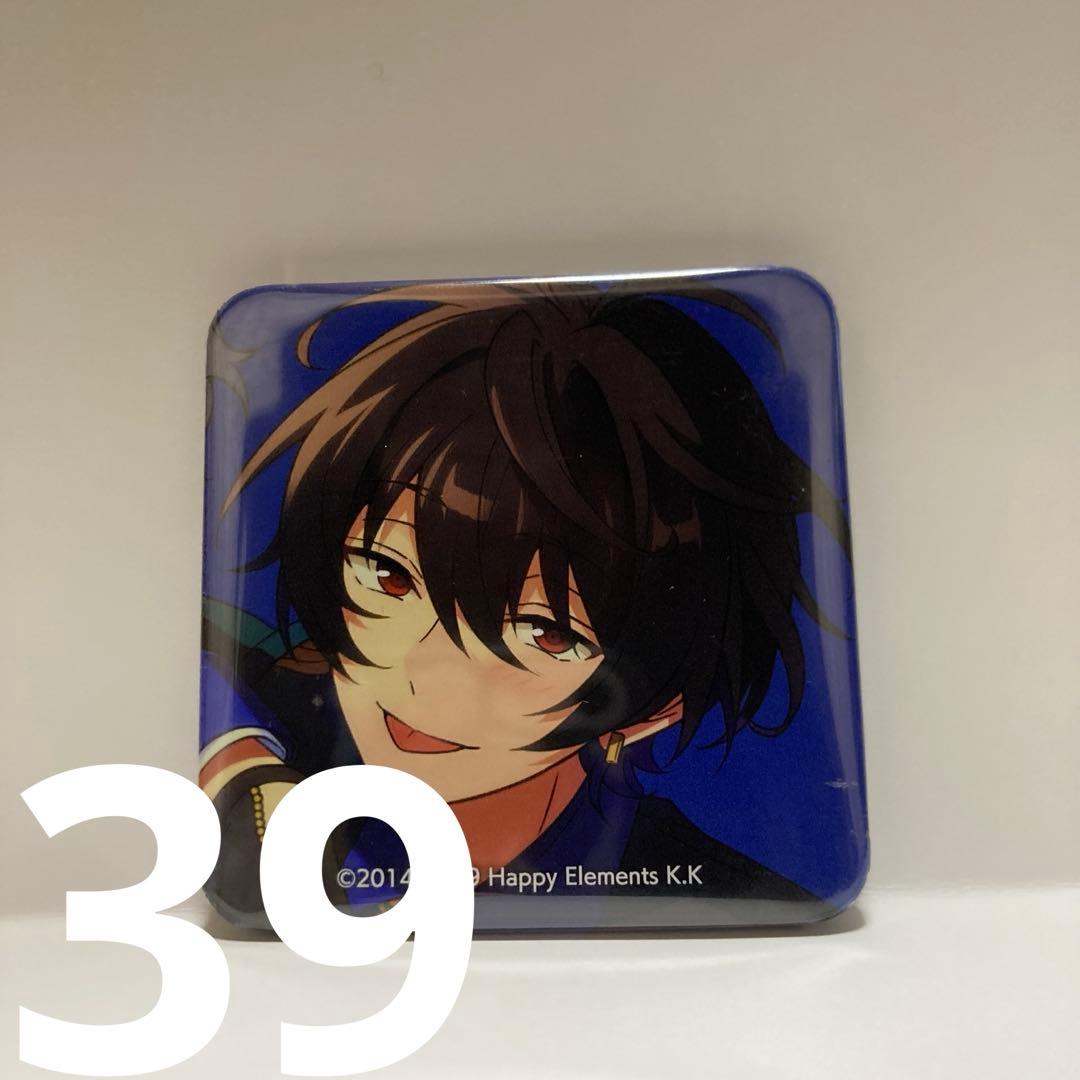 朔間凛月　缶バッジ　アルバム　スクエア