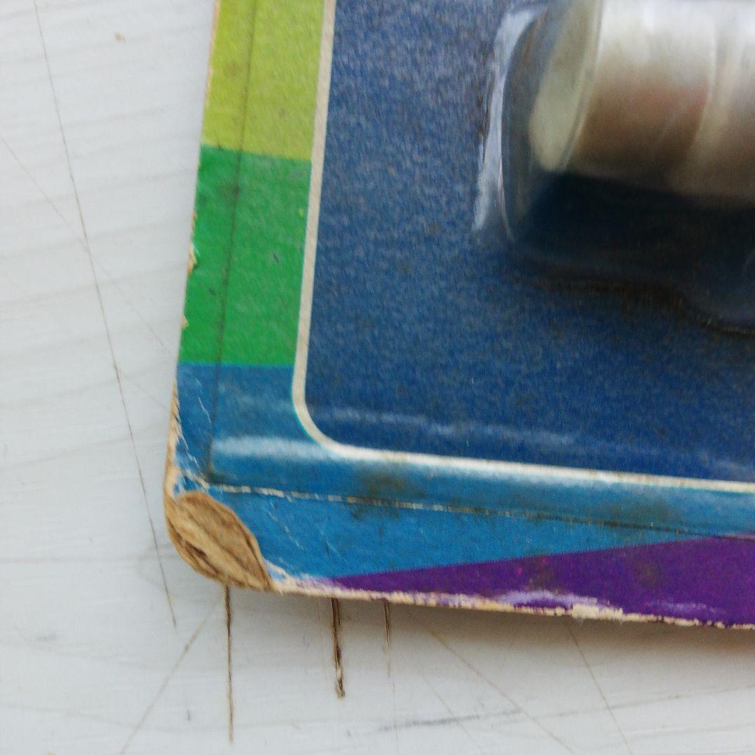 変身サイボーグ1号　サイボーグセット