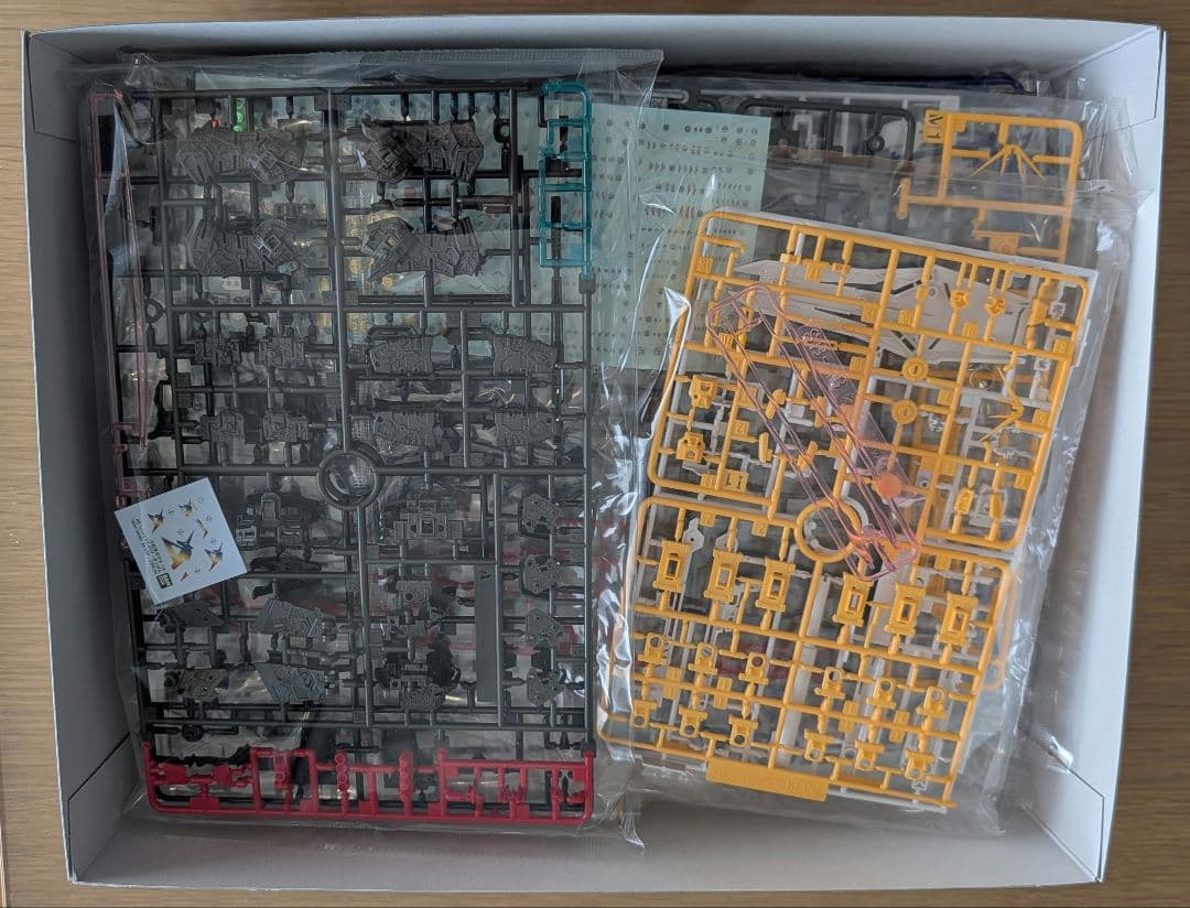 2体セット RG RX-93ff νガンダム MSN-04FF サザビー